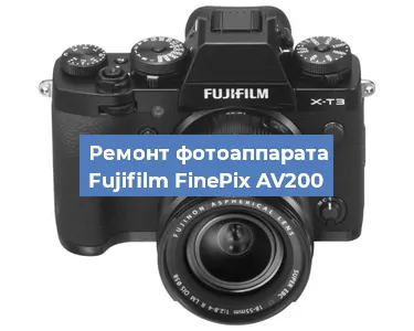 Замена разъема зарядки на фотоаппарате Fujifilm FinePix AV200 в Перми